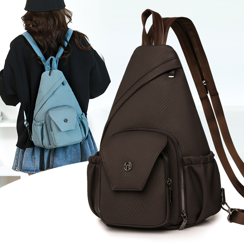 Modna torba sling dla kobiet 2 – Sling Backpack Shoulder recenzja i cena