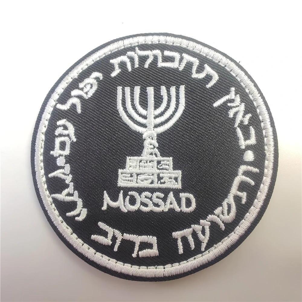 Izraelski Mossad Instytut nasz – Urban Backpack Tactical recenzja i cena