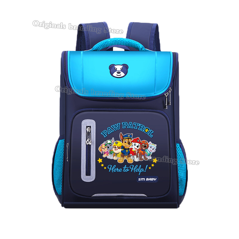 Plecak Szkolny Psi Patrol Anim – School Backpack Teen recenzja i cena