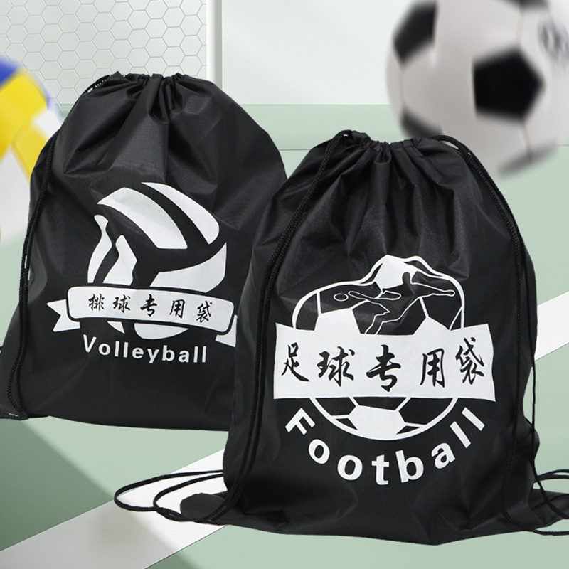 Torby sportowe na zewnątrz ze  – Drawstring Gym Bag recenzja i cena
