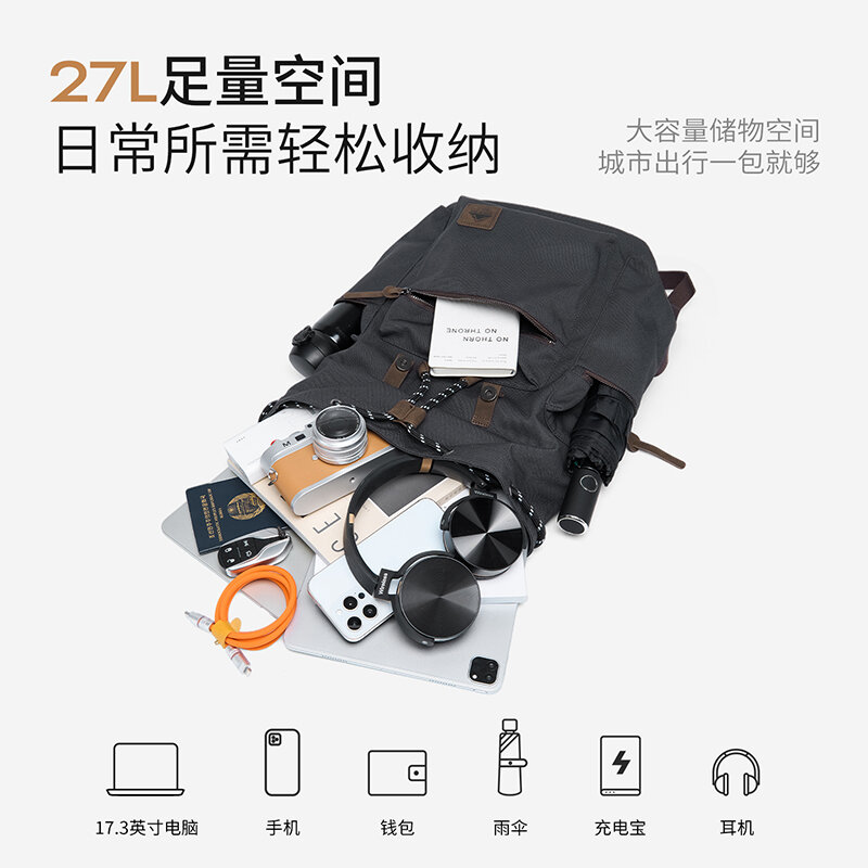Plecak MOYYI 27L z dużą klapką – Hiking Backpack Waterproof recenzja i cena