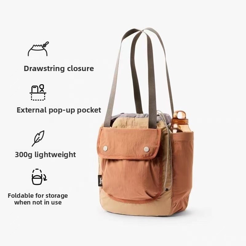 Bellroy Cinch Bucket Bag, 9L U – Drawstring Gym Bag recenzja i cena