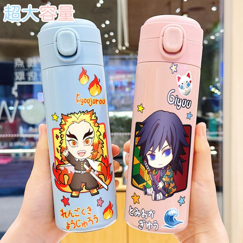 Kubek Demon Slayer 400ml Anime – Hydration Pack Outdoor recenzja i cena